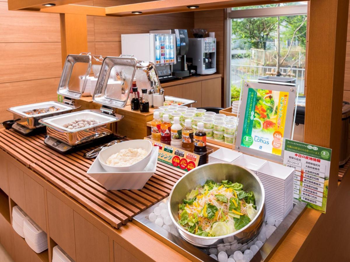 Super Hotel Kumamoto Yamaga Eksteriør billede