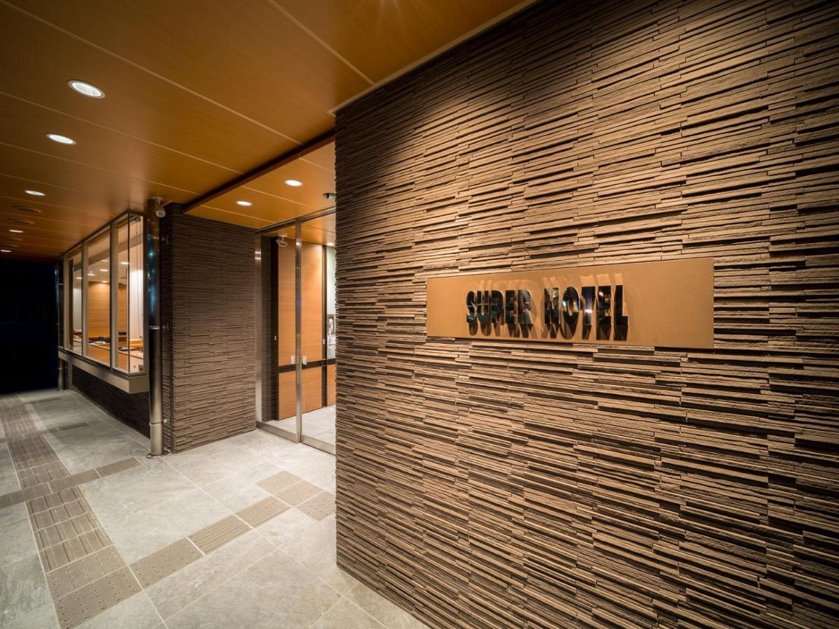Super Hotel Kumamoto Yamaga Eksteriør billede